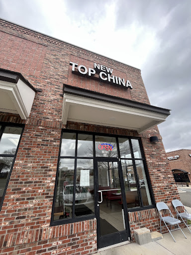 New Top China